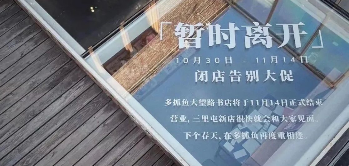 罗永浩|「打醒」传统广告｜营销看点Vol.7