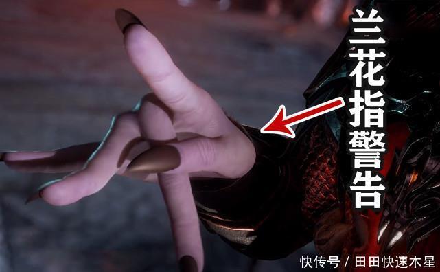 神似|斗罗115集唐三携手胡列娜共闯地狱路,唐晨的反应神似菊斗罗!