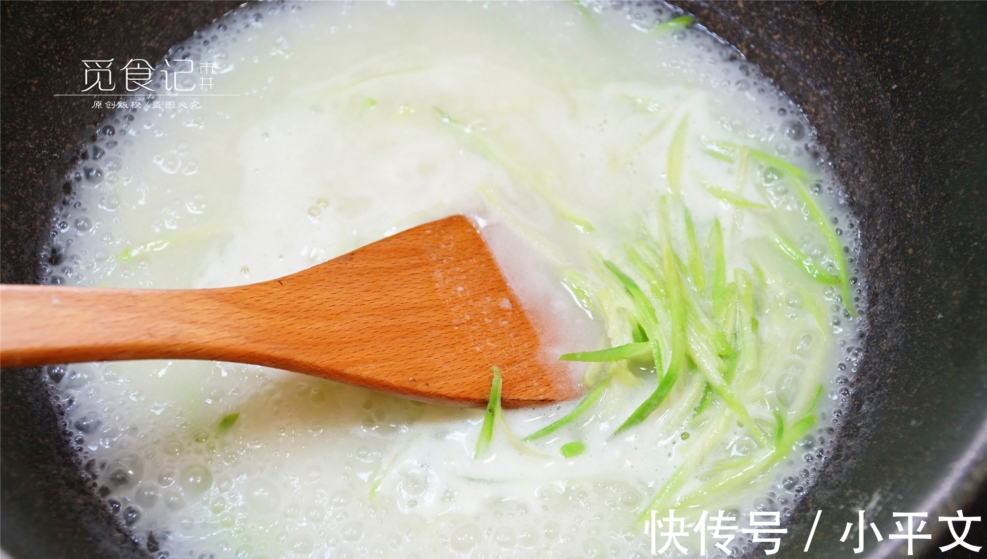 炒面|喝鱼汤不如喝它，成本几块钱，汤色乳白，鲜香味美，还能帮助通气