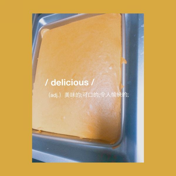 少不了|想要滋阴补血吗？这道低油低糖版戚风蛋糕少不了