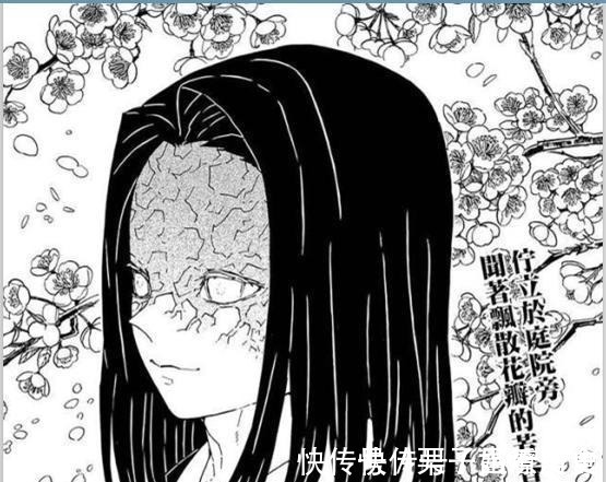 恶鬼|鬼灭之刃揭露鬼杀队千年不灭的真相!并不是无惨太蠢哦!