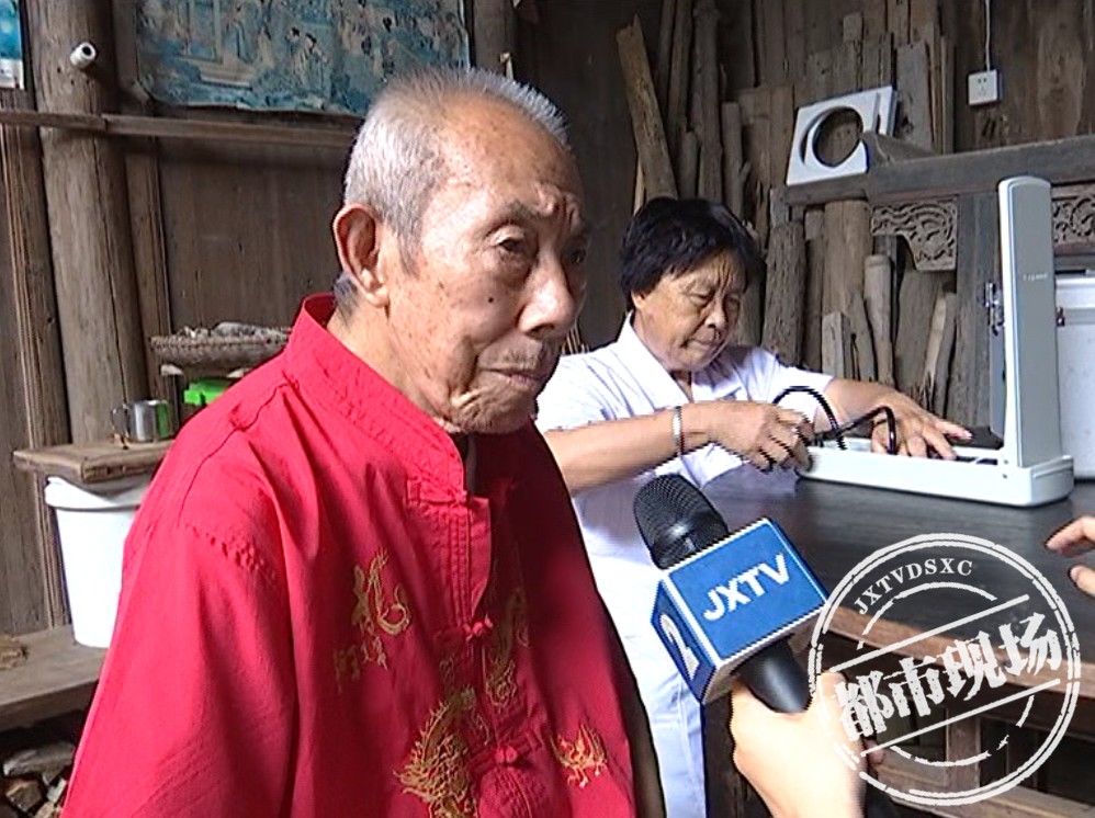 立新村|南昌有一位“神医”奶奶，在大山50年了