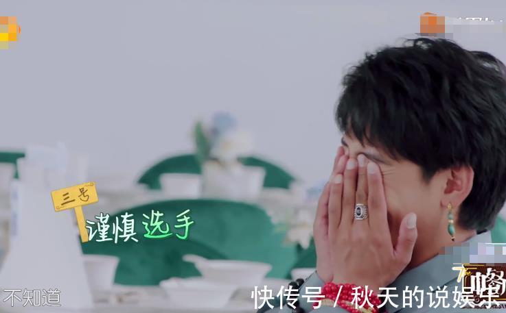 店長|黃店長遇難題，合伙人幾乎全是廚房小白，還好有龔俊這枚“大將”