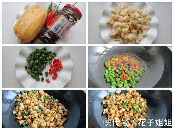 老干妈|没有比这个更下饭的味道，万物皆可它，这些搭配你都知道吗！