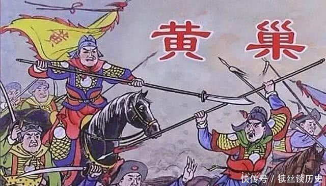 造反|此人因相貌丑陋,被皇帝没收状元之位,一怒之下起兵造反,直接称帝!