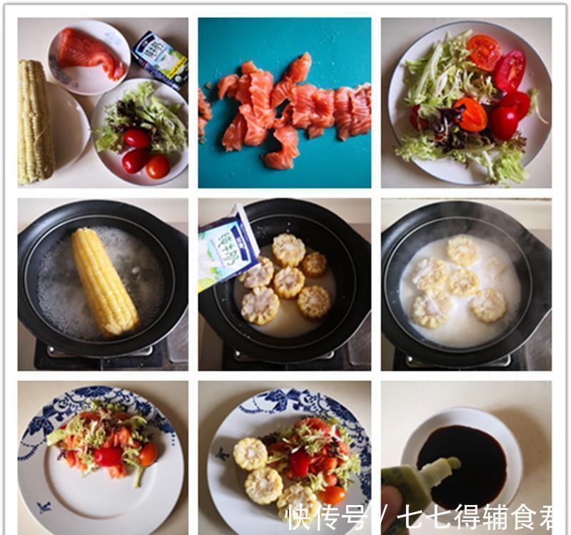 减脂|45岁阿姨减脂晚餐，朋友圈火了，网友：真自律，难怪体重才2位数