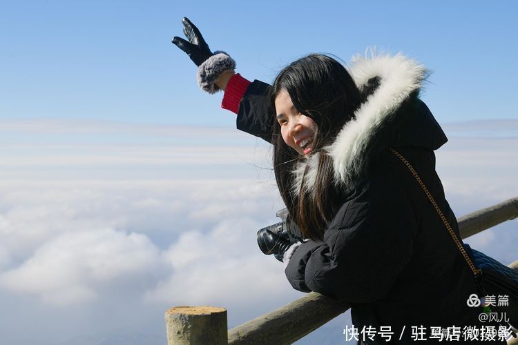 老君山：追梦你的白雪，你却馈赠天宫云海