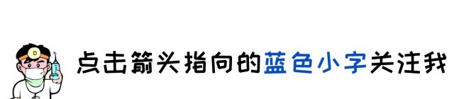 排尿很黄、异味很大身体在向你“报告”这5件事