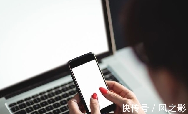 挖矿机|小心！别在半夜浏览这些网站了，可能会被手机将你的隐私泄露！