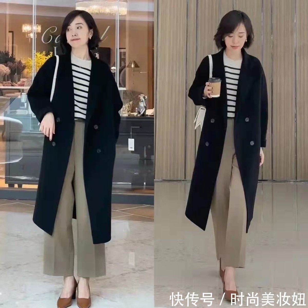 出镜率 女人到了中年,大衣能随便穿,懂得如何露脚踝,知性优雅