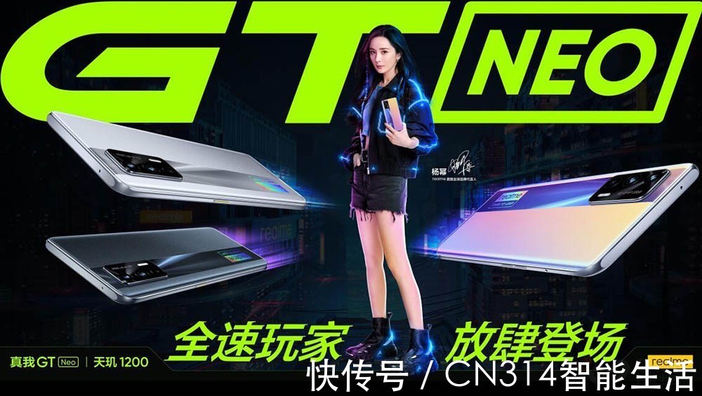 neo|资金不足的学生党看过来 当下性价比超高的四款千元机推荐