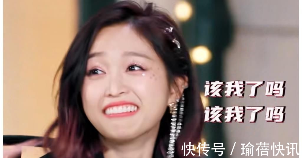 爆裂舞臺(tái)第六期,周潔瓊吳宣儀正式離開(kāi)錄制,快樂(lè)源泉沒(méi)了