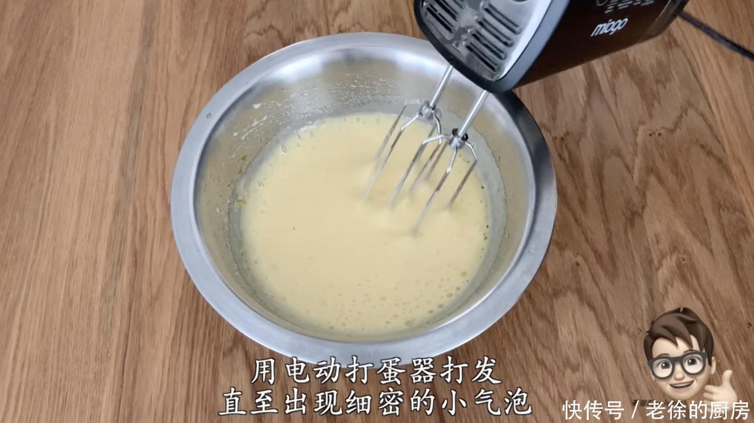 学习|学习烘焙逃不过的三大基础蛋糕之一,新手也能一次成功的,磅蛋糕