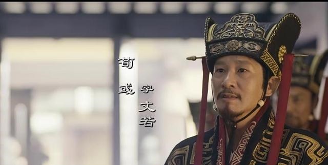 曹操|三国人物之荀彧成也曹操,败也曹操