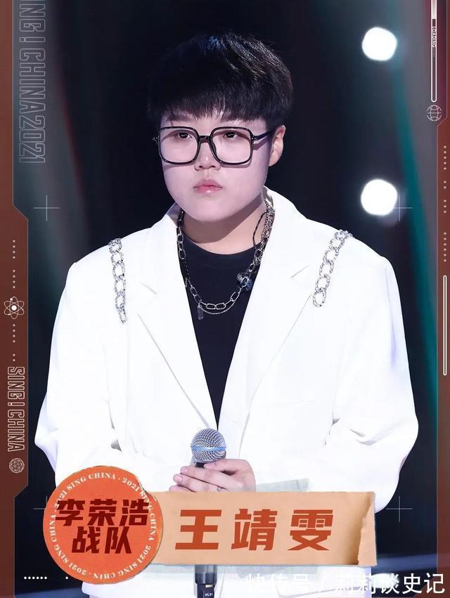 廖昌永|好声音总决赛名单诞生，姚晓棠、伍珂玥或将成为冠军最有力争夺者