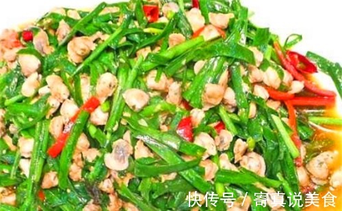 鲍鱼|女性不想老太快,多吃4种食物,补水润肤,延缓衰老,早吃早好