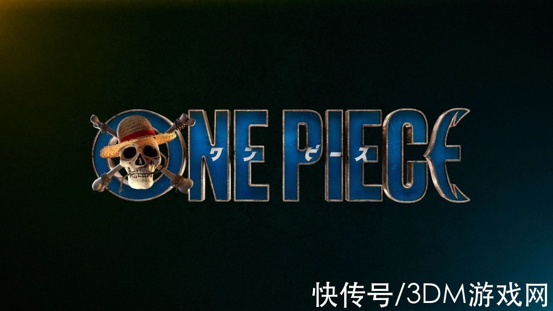 尾田荣一郎|《海贼王》网飞真人剧封面揭晓 第一集剧本完成