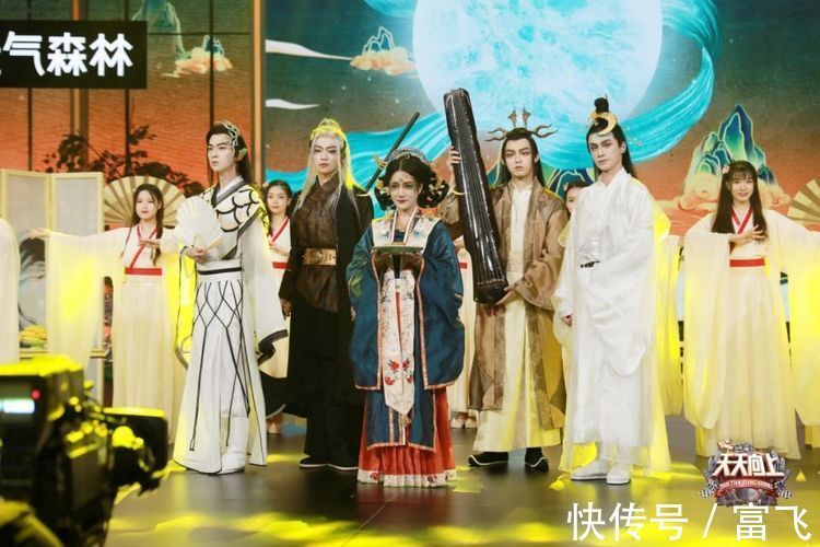 山海经|《天天向上》自然学堂开课 “天天向善”助力张家界旅游复苏