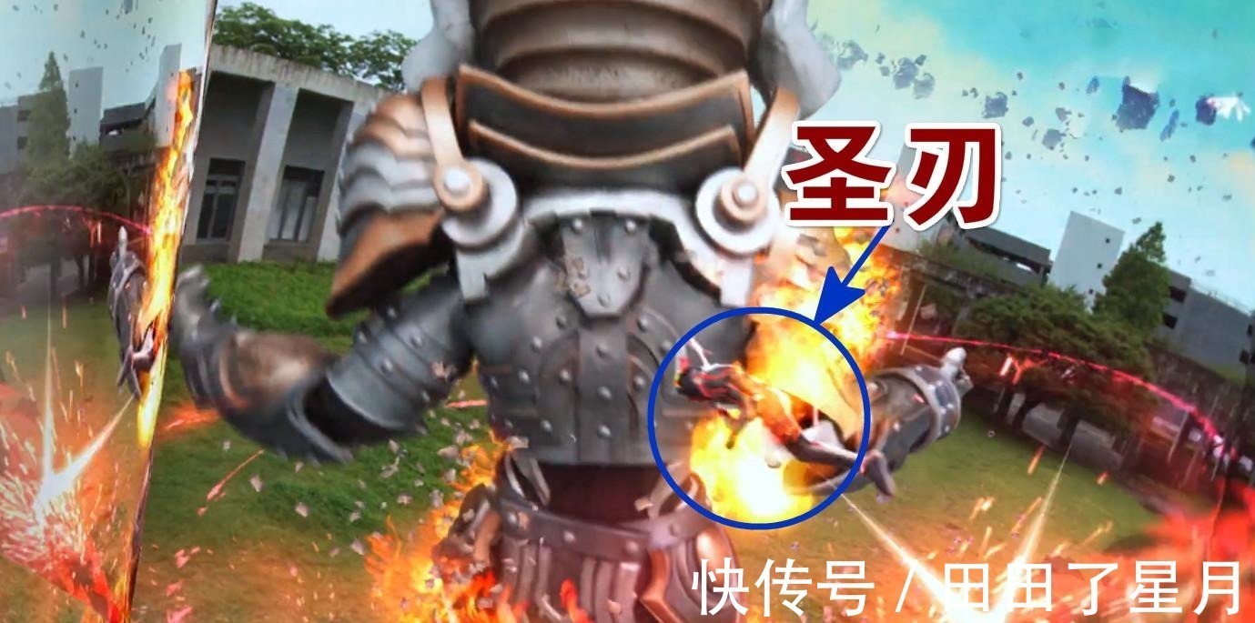 圆谷|东大妈竟然学圆谷,圣刃第1话出现巨石怪,网友就差一个奥特曼