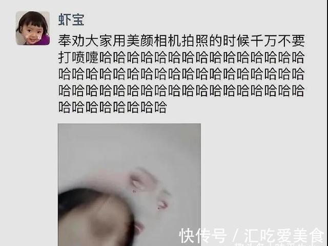 |搞笑图片:当大家都在担心人工智能将要统治世界的时候。