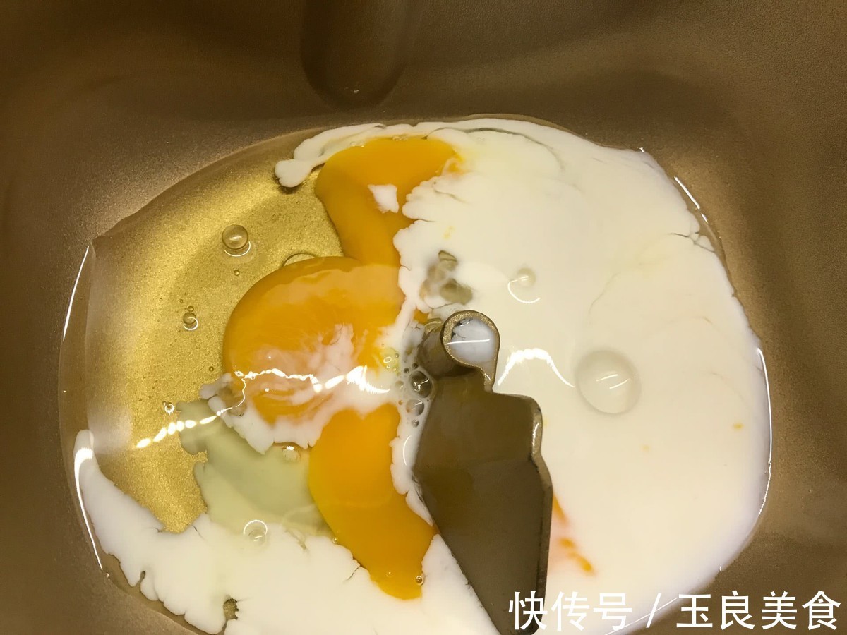 搭配|自制华夫饼，搭配肉松，好吃还解馋