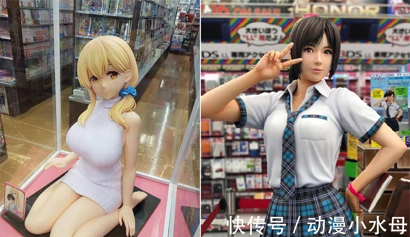 等身手办|体型大的手办很贵,逼真的手办更贵,肥宅:不贵,可以当老婆