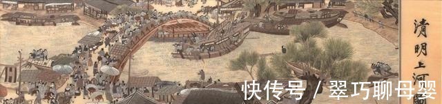 周松$3人画鱼挑战赛:画得最复杂的却没有人要,齐白石只画几笔却最贵