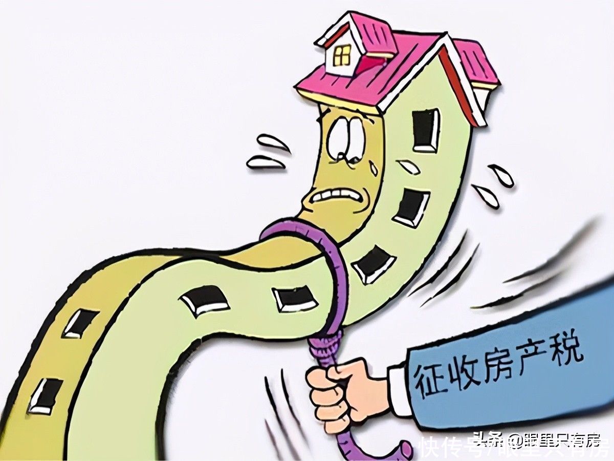 备案|购房者注意！签完合同别高兴，还有这5件“麻烦事”等你解决