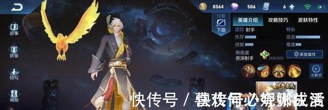 狄仁杰|选一个射手和钟无艳对线，黄金选狄仁杰，钻石选香香，王者真傻！