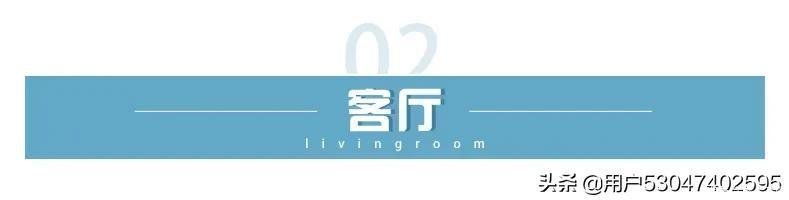 范本|2021年最流行的家居风格范本在这里建议收藏