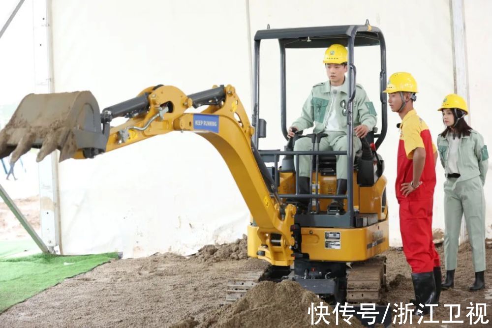 《奔跑吧·黃河篇2》感受新時代“技能人”魅力，致敬大國工匠精神