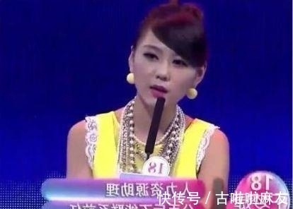 嘉宾|小伙上“非诚勿扰”遭灭灯,却被台下富婆看中:牵我包吃住20年