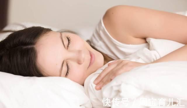 睡眠质量|老得慢的女性，多半拥有4个“共性”，紧致皮肤不长皱，人漂亮