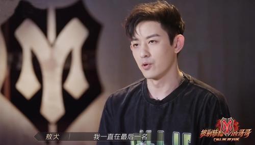 陳輝|《哥哥》二公賽制惹爭議:淘汰選手不按排名,倒數第一反而晉級