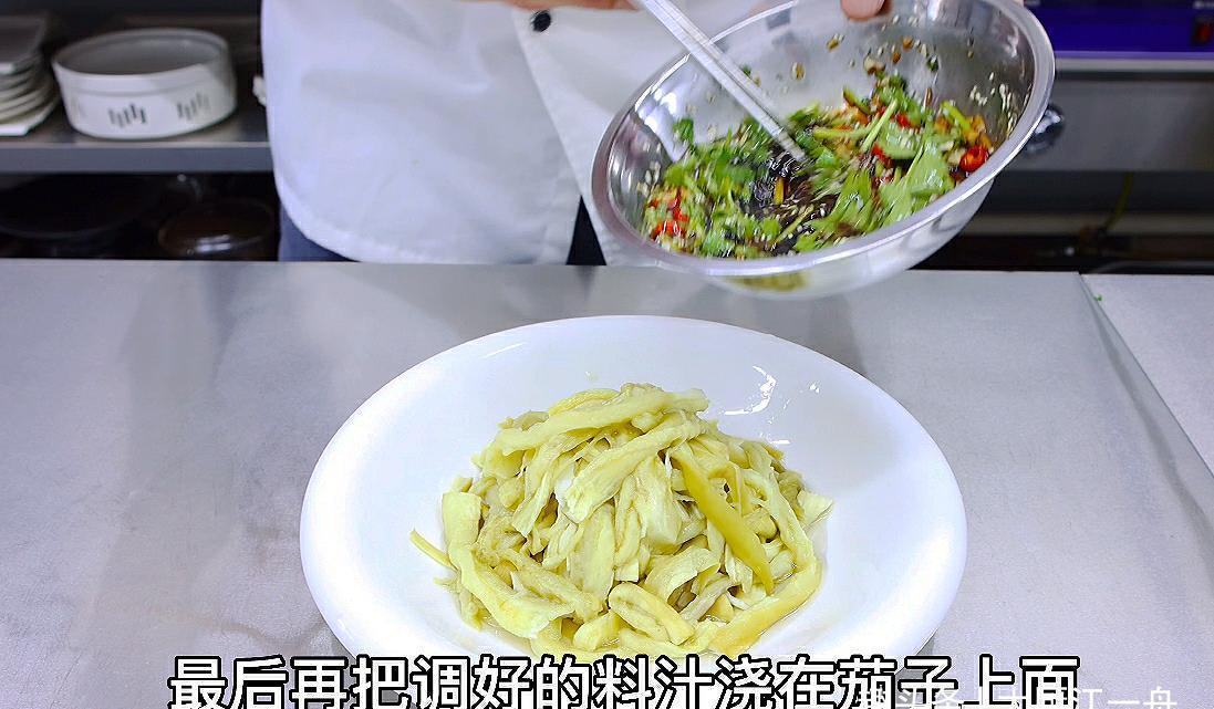 小米辣|茄子不要直接下锅炒啦，教你新吃法，鲜香入味不油腻，好吃又解馋