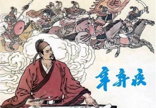 啧啧称奇|辛弃疾3首冷门宋词,豪放不羁文采飞扬,千年后令人啧啧称奇