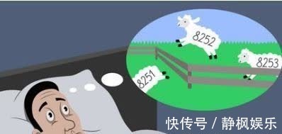 喝牛奶|吃什么能治失眠？数羊、喝牛奶都没用！1招快速解决