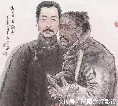 文学作品$鲁迅玩伴闰土:57岁病逝,留下五子,如今后代现状如何