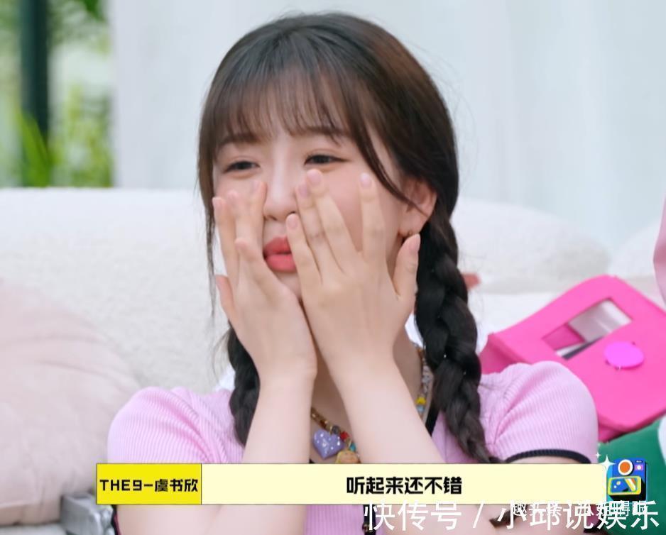 钓鱼|刺客伍六七:师傅说,赤牙死以后,下一个死的就是首领了!