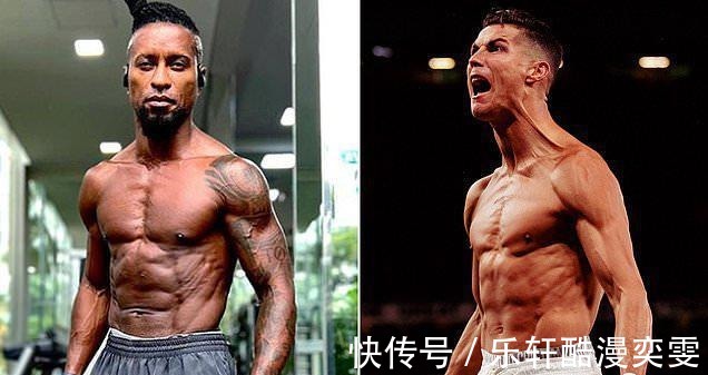 C羅|真敢說(shuō)！47歲巴西巨星肌肉照火了，完爆大羅小羅我比C羅更出色