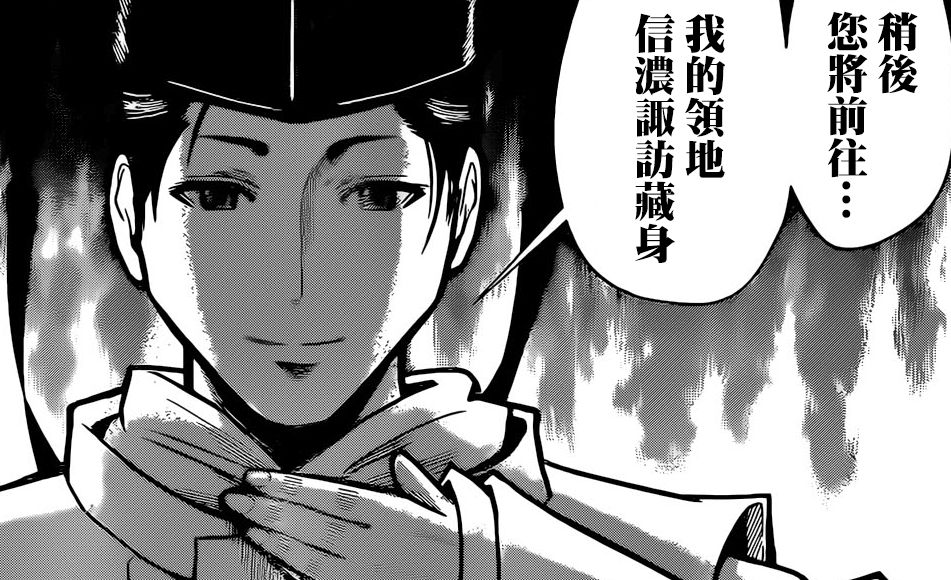 暗杀教室登场人物