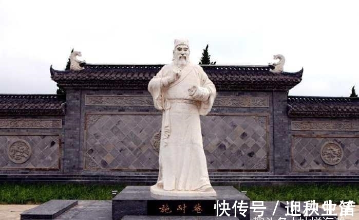 四处|堂堂四大名著之一,水浒一开篇就出现了四处错误