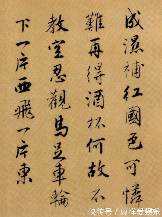 专家&唐伯虎早年真迹现身美国,世上仅此一件,专家太珍贵,无法估价