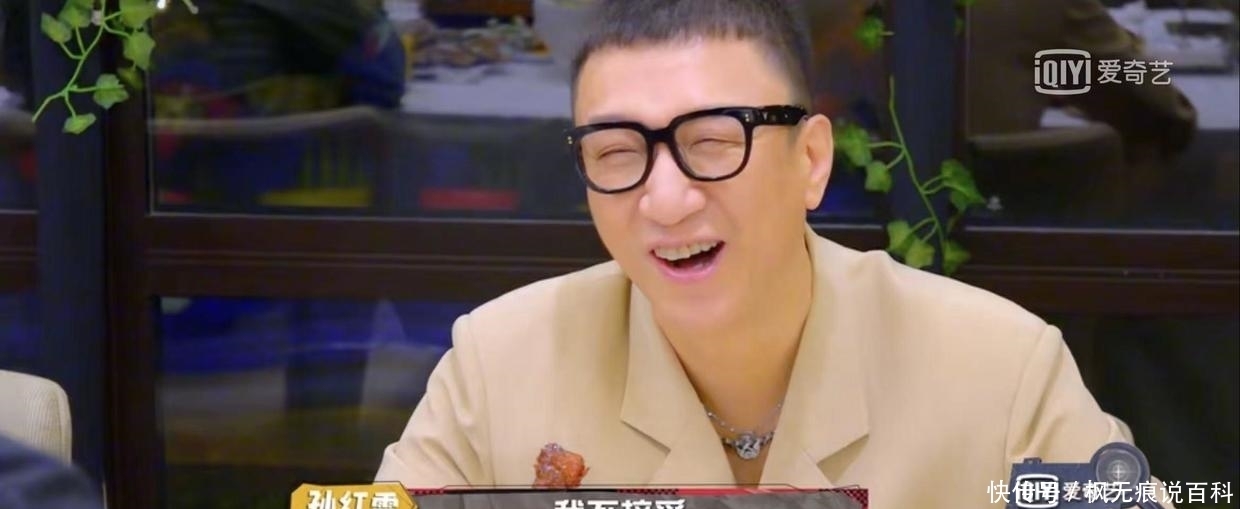 那英|探案综艺不靠烧脑靠搞笑?这个综艺一出手就是爆款