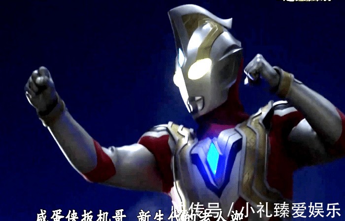 奥特曼|奥特曼 难怪黑暗奥特曼会群殴特利迦，你看他在超古代做了什么！