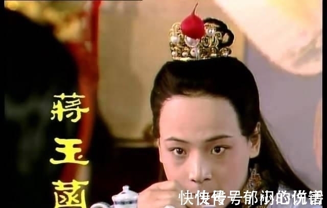 忠顺#那个被贾政忽略的人,才是贾元春死因的真正知情者