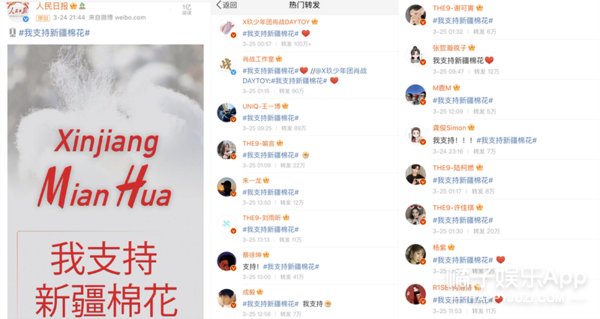 都被人欺负到头上来了，谁还坐得住？