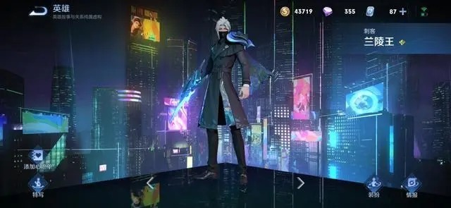 英雄|后期最废的三个刺客,切后排都难,而这位连兵都清不动