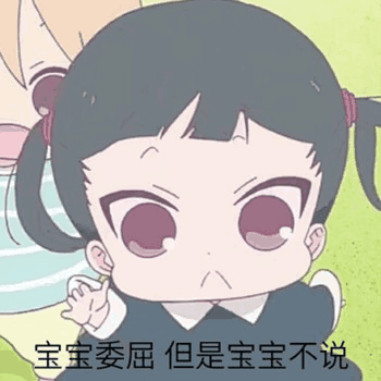 |搞笑段子:我就在隔壁的咖啡厅里等你。