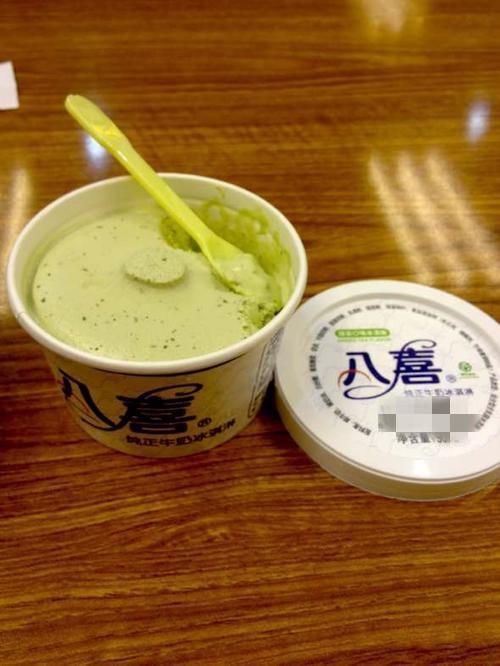 哈根达斯|超市里的“富贵”雪糕,梦龙不算什么,全吃过的怕是家里有矿
